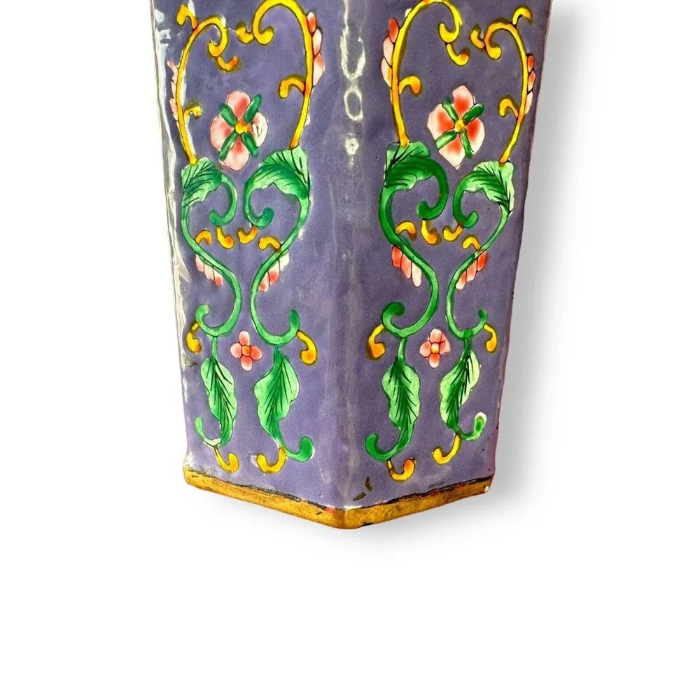 Chinese Handmade Enamel Coated Vase 10” Purple